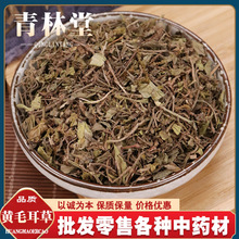 ��ș�����l �Së���� ������ �Së���� ����t�ϻ��� 500��