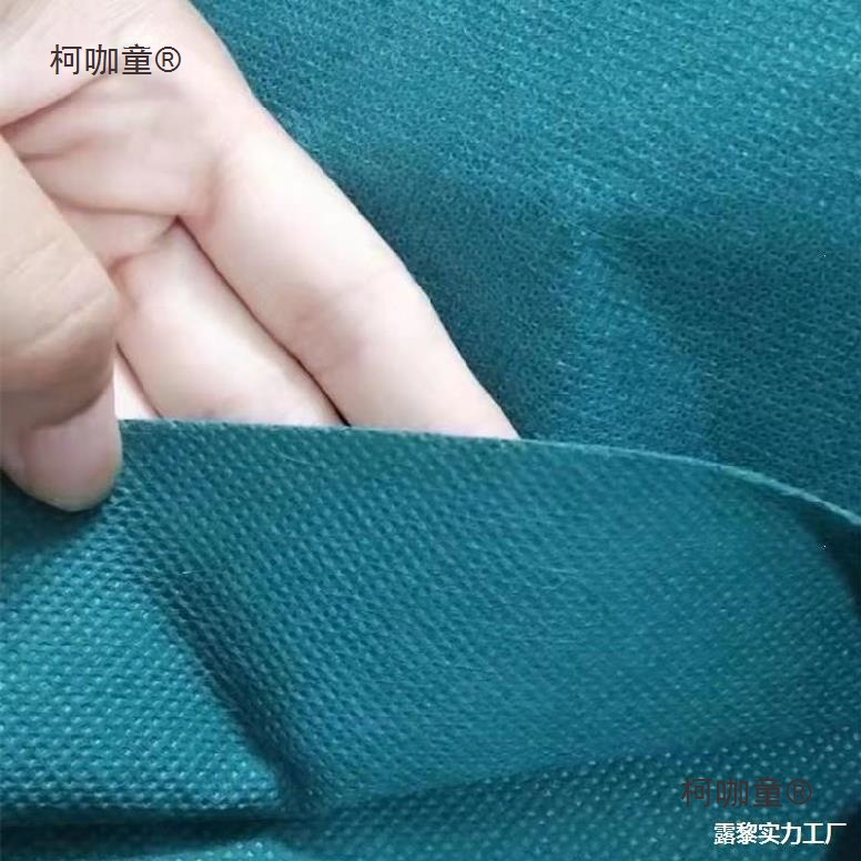 过冬保护罩树木防寒布绿植无纺布透气保温袋花卉苗小型铁树麦太保