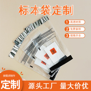 ���P�˱��Է���������l�t�Ø�Ʒ�\ݔ�������t�W�z��N��͸������