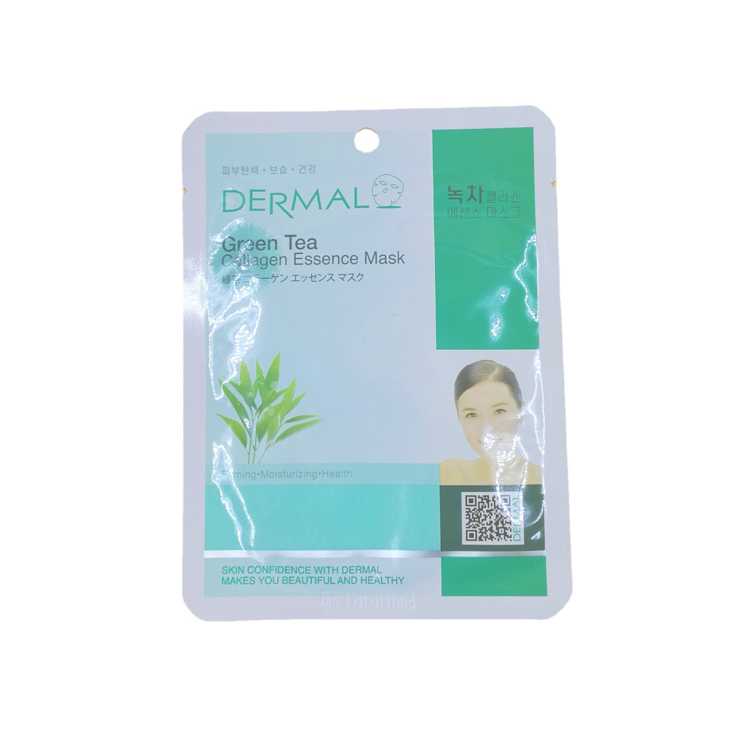 纯铝箔平口袋面膜化妆品生物科技化工食品铝箔包装袋可热卖食品级