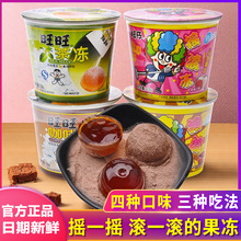 �����������Гu�L���u�u�����Ȳ�ݮ�ɿ������ճ�۹�����ͯ��ʳƷ