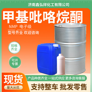 N-�׻�������ͪ���I������̎����ϴ���T���܄���Ӽ�ͪ�·��