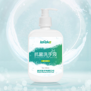 �w�Ϳ���ϴ��Һ�ճ��坍��Ҏ����ζ����ˮϴ��ĭ�o�֜غ�ϴ��Һ
