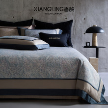 【香龄优品】轻奢高端双股精梳海岛长绒棉四件套床单被套床上用品