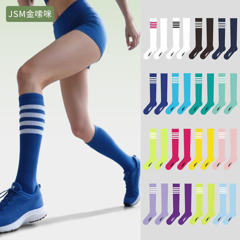 Compression calf socks for women, professional for fitness, sports, running, cycling, jump rope, long tube yoga, non-slip, muscle compression socks