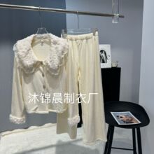 【梦幻少女】新品海岛绒睡衣女士甜美风秋冬长袖长裤家居服可外穿