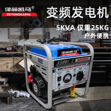 С�ͱ�yʽ����׃�l�l늙C220v����С�Ͱl늙C3ǧ��4ǧ��5������