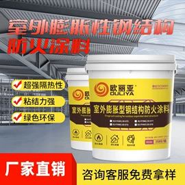 瓷砖胶;砂浆;建筑用粘合剂