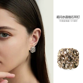 耳环;耳钉;戒指