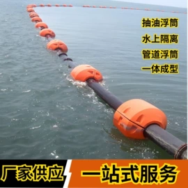 滚塑容器;塑胶水塔;拦污浮筒