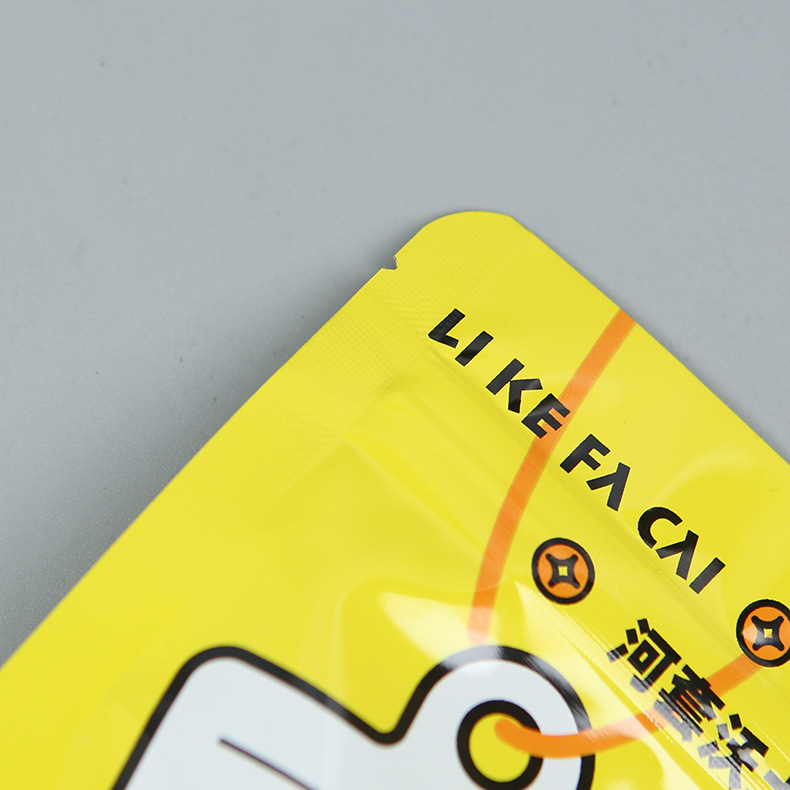 未标题-5_0008_IMGL9223