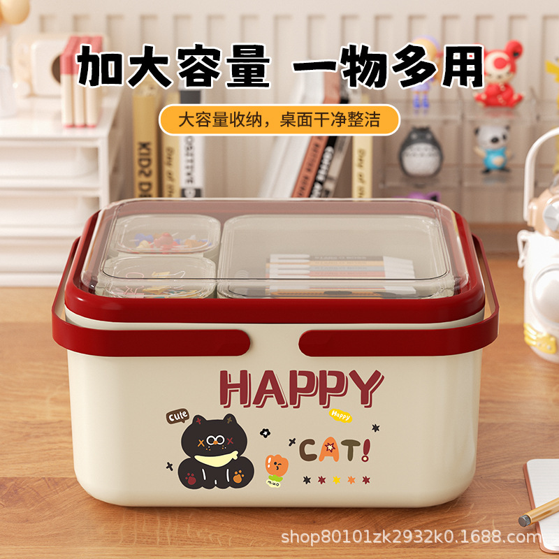 多機能収納ボックス、家庭用デスクトップ化粧品、ジュエリー、文具収納ボックス、スナック、おもちゃ、小物収納ボックス|undefined