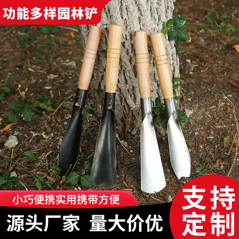 Fábrica al por mayor jardín al aire libre pequeña pala jardinería herramienta de madera pala plantación flor pala excavación verduras silvestres conducción mar pala