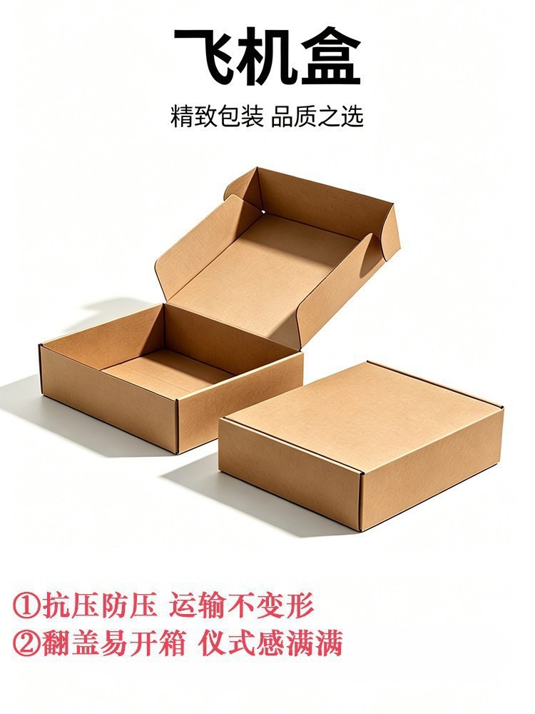Magnetic Car Tissue Box, In-Car Tissue Holder, Car Hanging Bag, Sun Visor Center Console High-End Tissue Hanging Bag