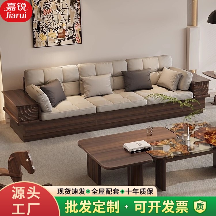 新しい中国風のミニマリストのリビングルームのサイズのストレート列のハイボックス収納ソファ3人または4人用無垢材布レザーアートソファ|undefined