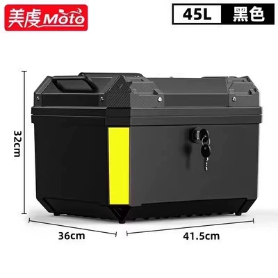 Scooter Electric Vehicle Luggage Box – Motorcycle trunk - 45l-black-mechanical-lock-model