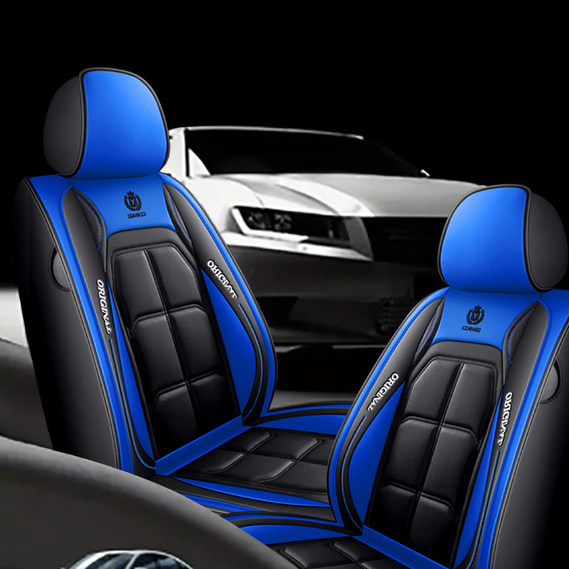 Cross-Border Foreign Trade Amazon All-Inclusive Seat Cover Full Leather Abs Car Seat Cushion Main and Passenger Seat Cover Four-Season Universal Cushion
