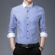 高端休闲男装蓝白条纹长袖衬衫长袖潮流新款青年男士衬衣修身寸衫