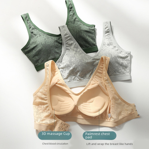 Latex Bra for Women, Lace Sexy Bodysuit with Integrated Nipple Pads, Wireless Underwire Bra with Straps, Back Button Style