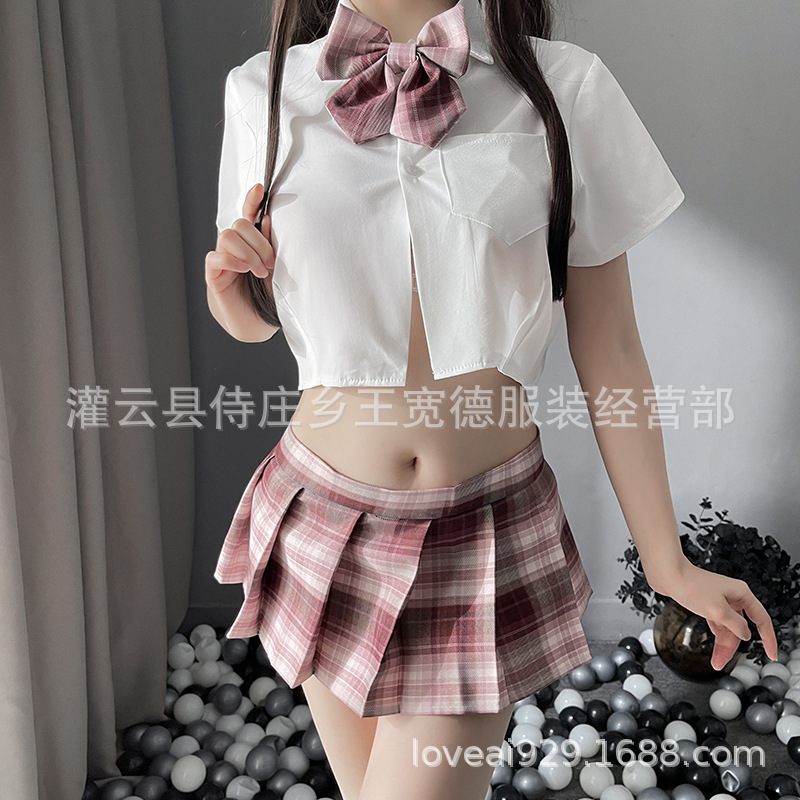 드라이 로즈