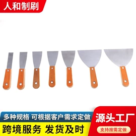 工具刷;油灰刀;鞋套、鞋刷