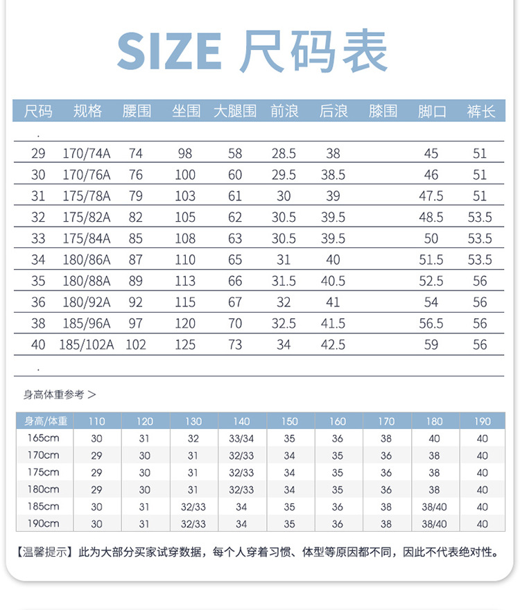 夏季薄款天丝西装短裤男士直筒宽松韩版休闲裤潮流卡其五分裤子男详情25