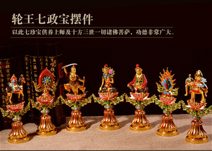 ���ڷ��ù�Ʒ�Ͻ�僽�݆���������[��/���_݆������ �ش�̖��27cm