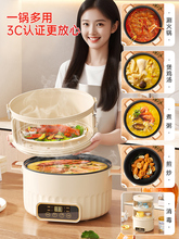 ?���ز��ֶ������Ӽ���2025�¿��늼ӟ��w���ֶ��������