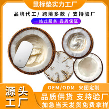 �羳��������Ҭ����ˉ|��y�Pӛ����X�I�P�|�A����ˉ|���z�|