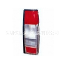 ������Faro TraseroHLL02-1026-CRTAIL lamp 26521-VJ700L26526-V