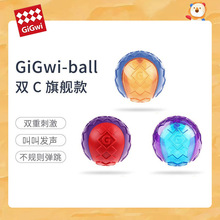 �F��G-ball�����␞�����l����»�̩�Ͻ�ë��ȮС��ĥ����ҧ