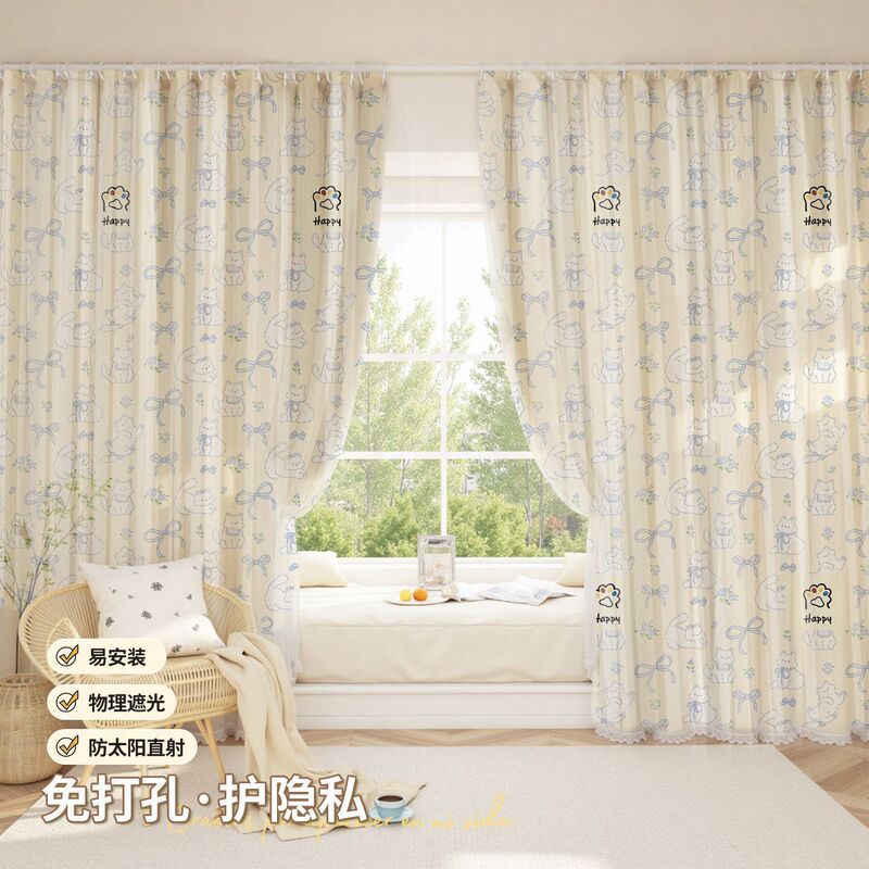 No-drill telescopic rod simple curtain for small windows, bedroom bay window curtain, sheer curtain, 2026 new model curtain No-drill telescopic rod simple curtain for small windows, bedroom bay window curtain, sheer curtain, 2026 new model curtain