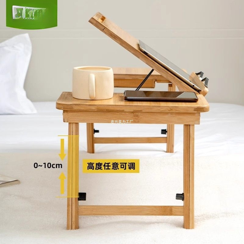 Mesa de computadora portátil de cama elevación de escritorio plegable alta mesa de dormitorio de estudiantes pequeña mesa de estudio