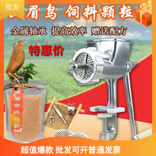 ���Z���ƙCС�ͼ����քӮ�ü�B�w�����~����������C�֓u�Bֳ���