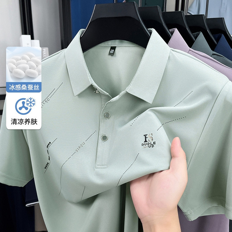 メンズアイスシルク半袖Tシャツ中年お父さん夏薄いアンダーシャツラペルポロメンズTシャツメンズTシャツ|undefined