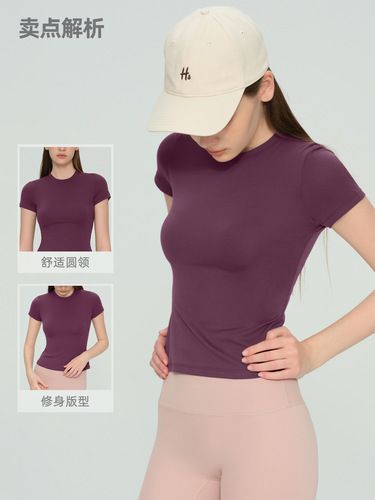 New Yoga Short-Sleeved Women's Slim-Fit Sports T-Shirt for Running, Pilates, and Workouts—Fitness Clothing That Makes You Look Slimmer—Yoga Top