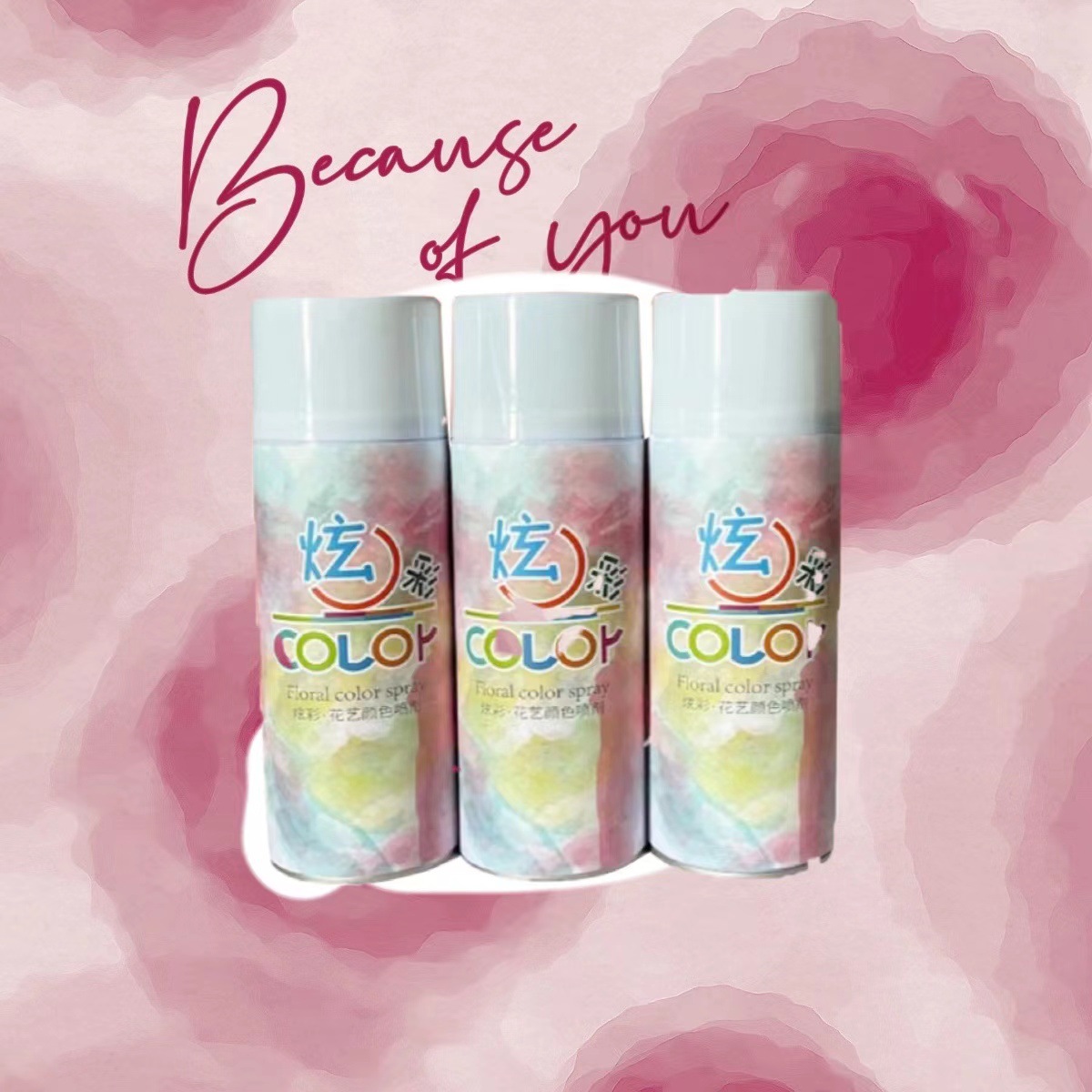 La pintura de aerosol de flores agente de pulverización de color mágico de hielo azul rosa aerosol a base de agua spray floral agente colorante 400ml en stock