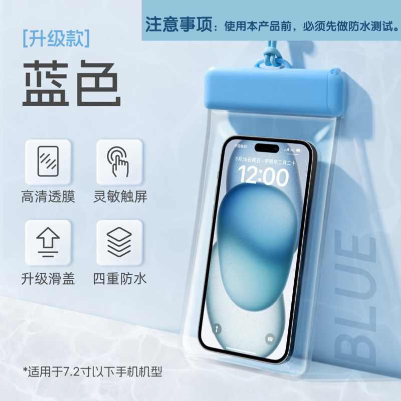 雨衣长款全身防暴雨一次性成人加厚外穿登山旅行单人雨披户外便携|undefined