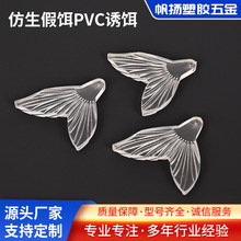 �������Dpvc�T�D�S��ע��ģ��ע��������Ʒ�ӹ�����ģ��ע�ܳ���