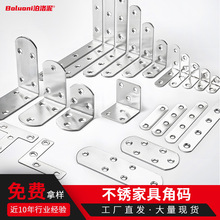 μӹ̽ǴaӺ̶FƬޏFǼҾBӼ90ֱǲP䓽Ǵa