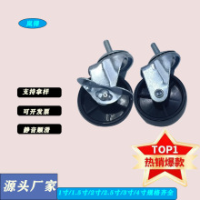 2�玧�x܇PP�_݆�p���f��݆؛��݆����܇݆혻���ĥ���Sֱ�N