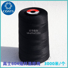 Ӣ����ʿ���w��]����Ů�r��ͯ�bţ�з�ᘿ�������604�p�x�����l