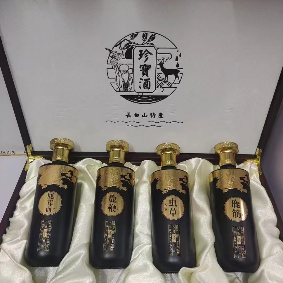 假一赔十吉林正品鹿鞭酒鹿茸血鹿尾梅花鹿养生人参滋补泡制酒