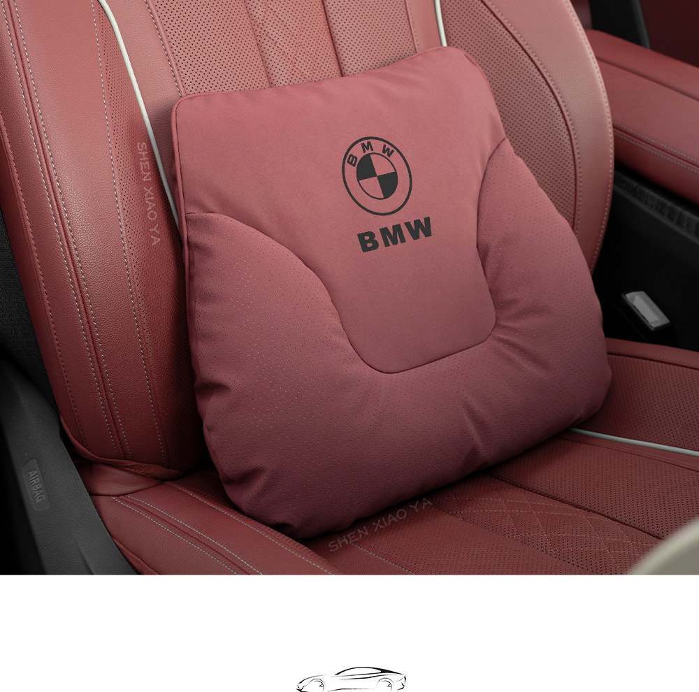 Suitable for Bmw New 3 Series 5 Series 7 Series 1 Series X1X2X3X4X5X6 Car Headrest Waist Support Neck Pillow Cushion Supplies