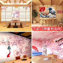 樱花壁纸】_樱花壁纸品牌/图片/价格_樱花壁纸批发_阿里巴巴