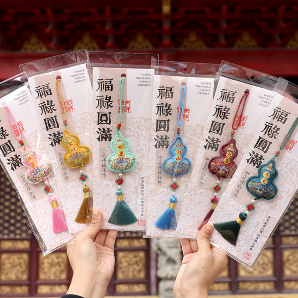 Ancient style gourd sachet