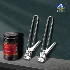热卖不锈钢开瓶器调节式开罐器果酱创意多功能开瓶器启瓶器