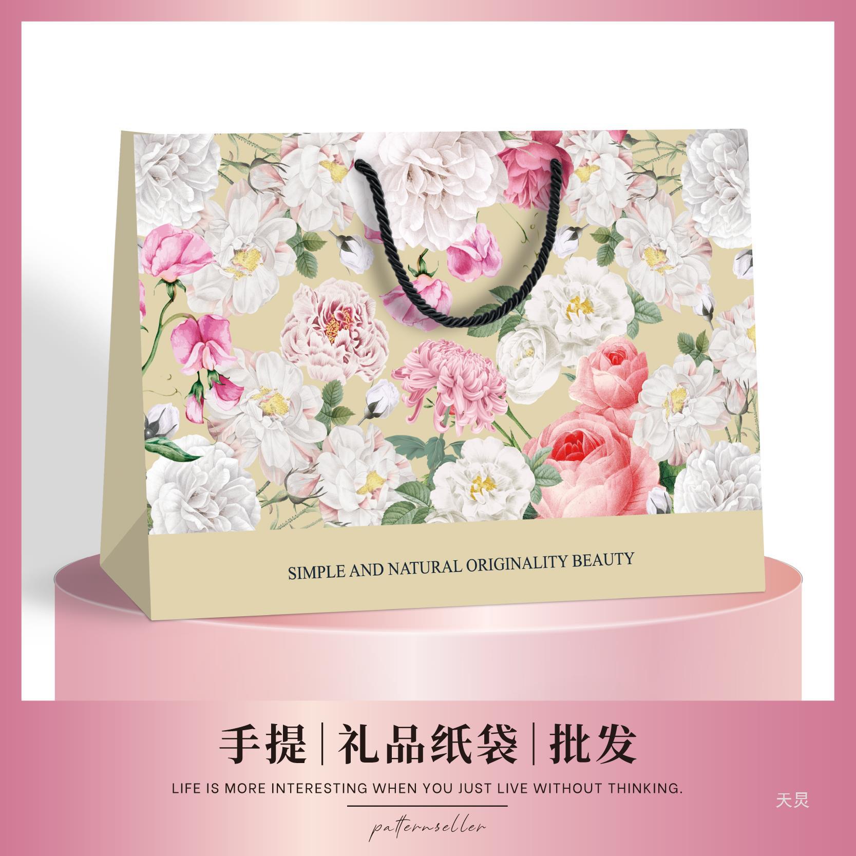 高档化妆品轻奢礼品袋高级感服装店手提袋精美新年送礼加厚包装袋