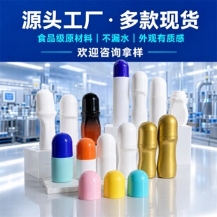 �L��ƿ��������ƿ30/50ml���Ϳ�ƿ��ֹ��¶��ˮҺ�w���bƿ