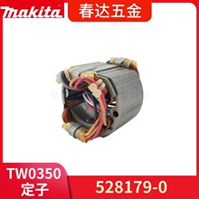 ����528179-0 ���� TW0350�_������늄ӹ������ 625163-0
